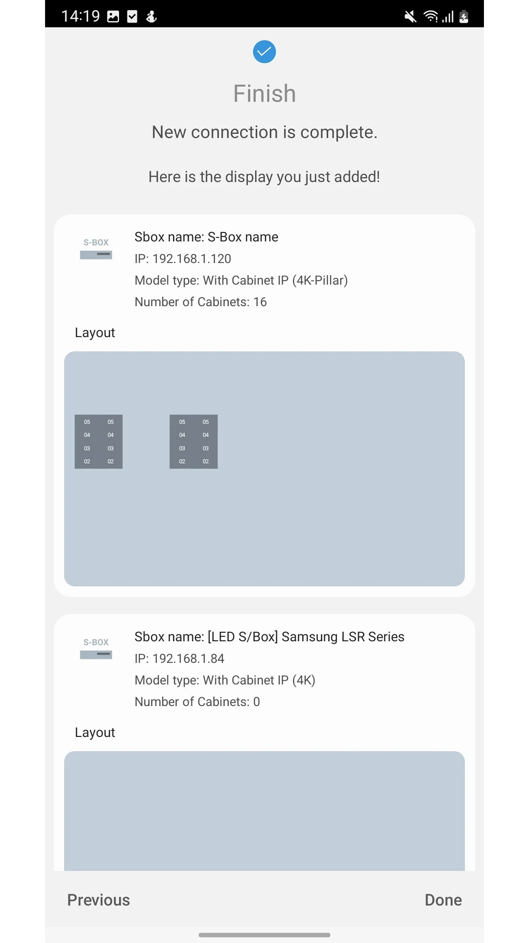 Signage Setup Assistant screenshot